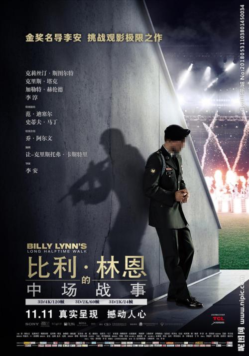 班德堡办理假身份证