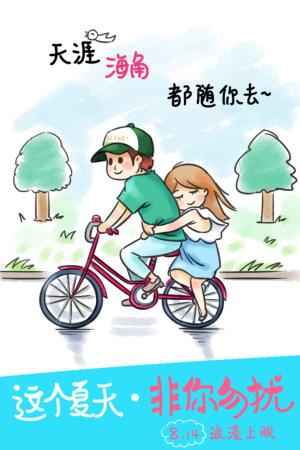 愛知淑徳大学成绩单